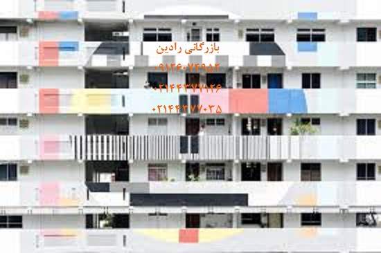 خرید آنلاین رنگ ساختمان پارس با کیفیت