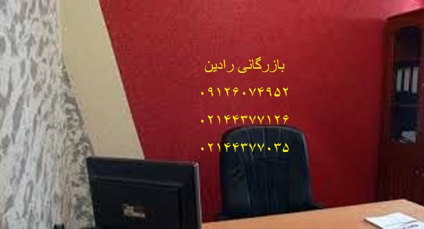 فروش انواع رنگ اکرولیک