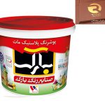 فروش آنلاین محصولات بارک در شیراز